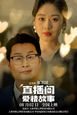 开心丁香婷婷深爱五月