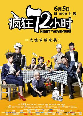 91精品免费不卡在线观看