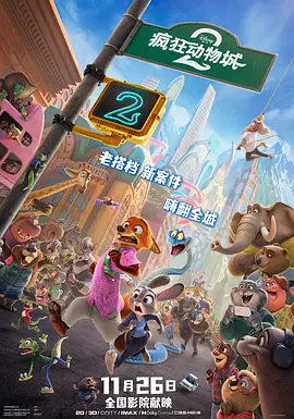 av资源中文