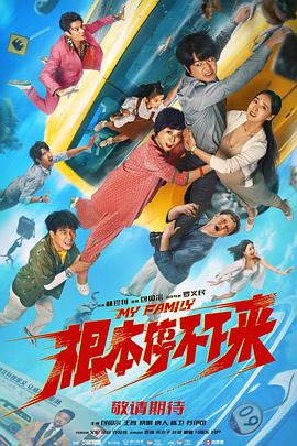久草中文字