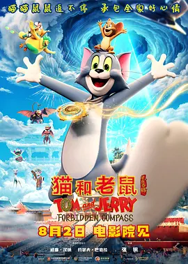 欧美在线播放一区二区