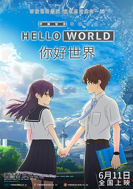 日本高清中文字幕有码在线