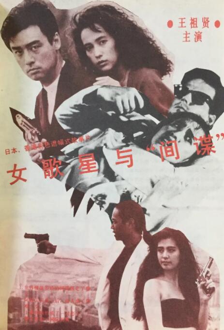 亚洲高清视频一区