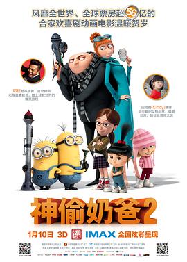 欧美综合精品