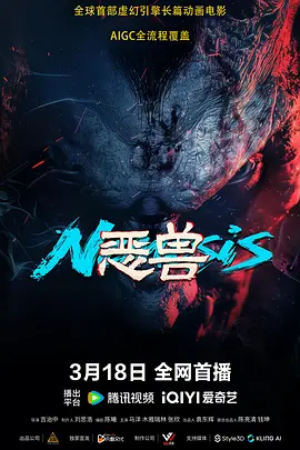 成人p站