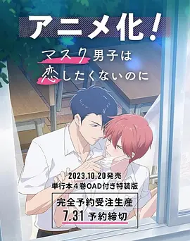二区精品