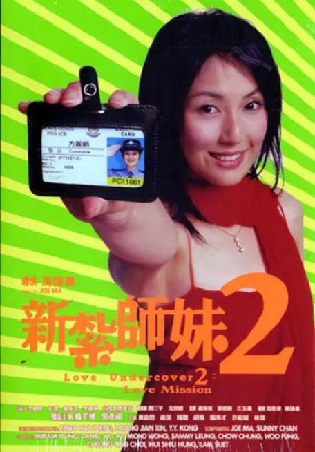 在线播放一区二区精品产