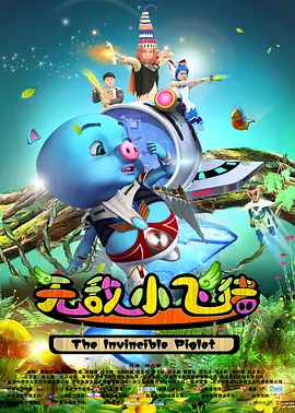 亚洲国产天堂久久综合