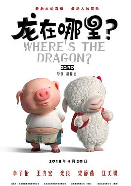亚洲精品国产综合99久久一区