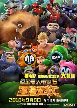 亚洲成人天堂网