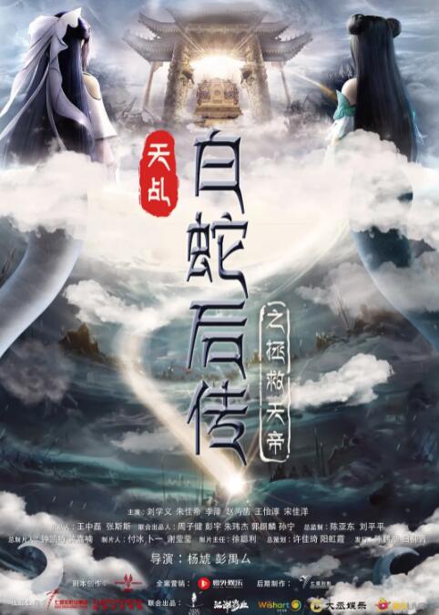 chinese国产妍妍女王视频vk