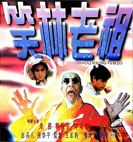 啦啦啦高清在线观看视频6