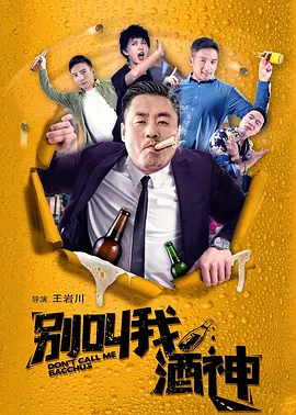 秘密仙女的三个秘密