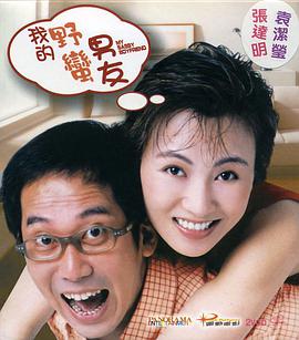 污视频下载