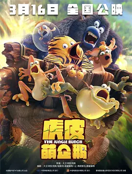 秘密教育2