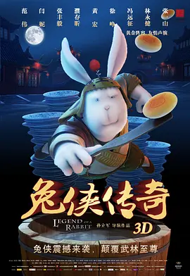 欧美成人性色xxxx视频