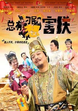 为我加油的男生