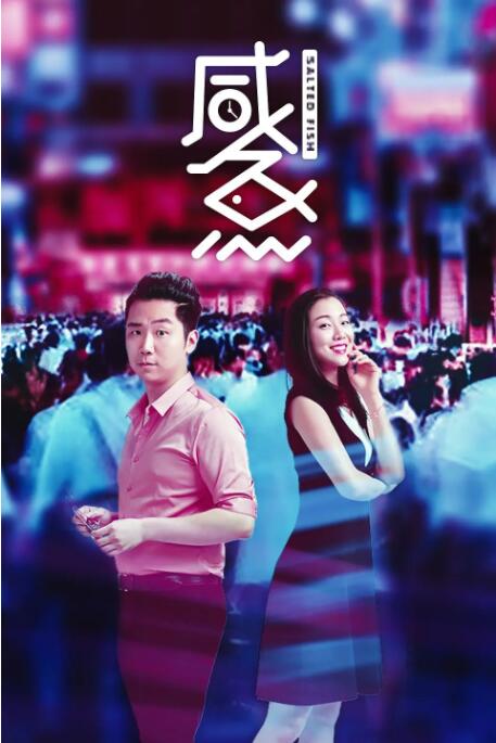 狠狠色丁香久久婷婷