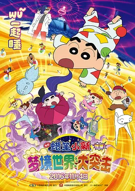 91精品国产91久久久久久最新