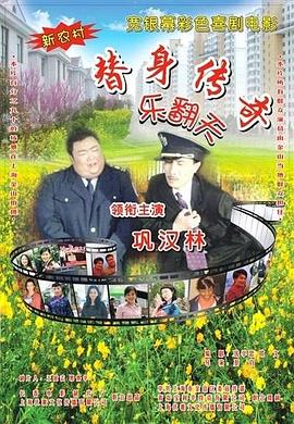国产日韩欧美电影