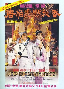 亚洲色图欧美在线