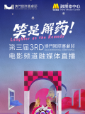 婷婷六月丁香色婷婷网