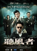 欧美一区二区三区不卡免费