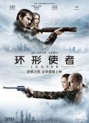 极品高颜值模特兼职和大款