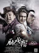 97se亚洲综合在线天天