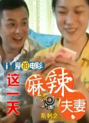 黄色片在线