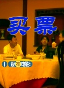 tk视频免费
