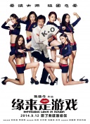 欧美成人免费午夜全