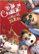 冷曦影视剧网