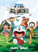 青青草91