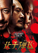 中文字幕无吗