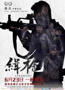 男男毛片