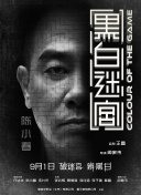 玖玖亚洲