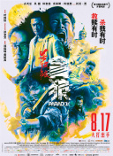 99热只有这里有精品