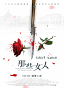 狠狠色噜噜狠狠狠合久