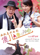 皮肤护理专家