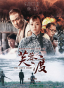 国产一区二区大片
