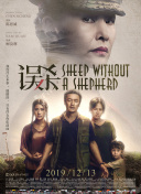 亚洲国产精品欧美综合
