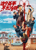成人国产精品久久久久久亚洲