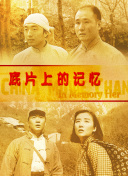 一区亚洲