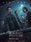 亚洲欧美一区二区三区在线播放