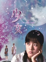 久久久久久久网