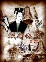 国产99爱