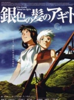 欧美日韩精品在线视频