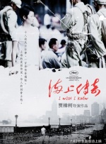 黑人100部av解禁片