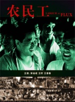 亚欧在线视频